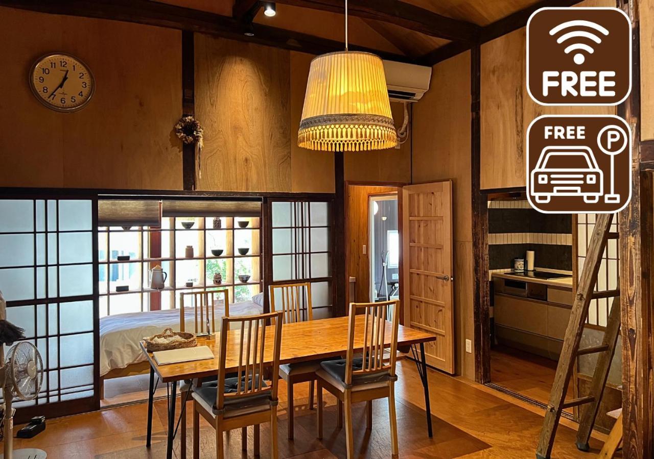 Sumitsugu House West Kumamoto Exterior foto