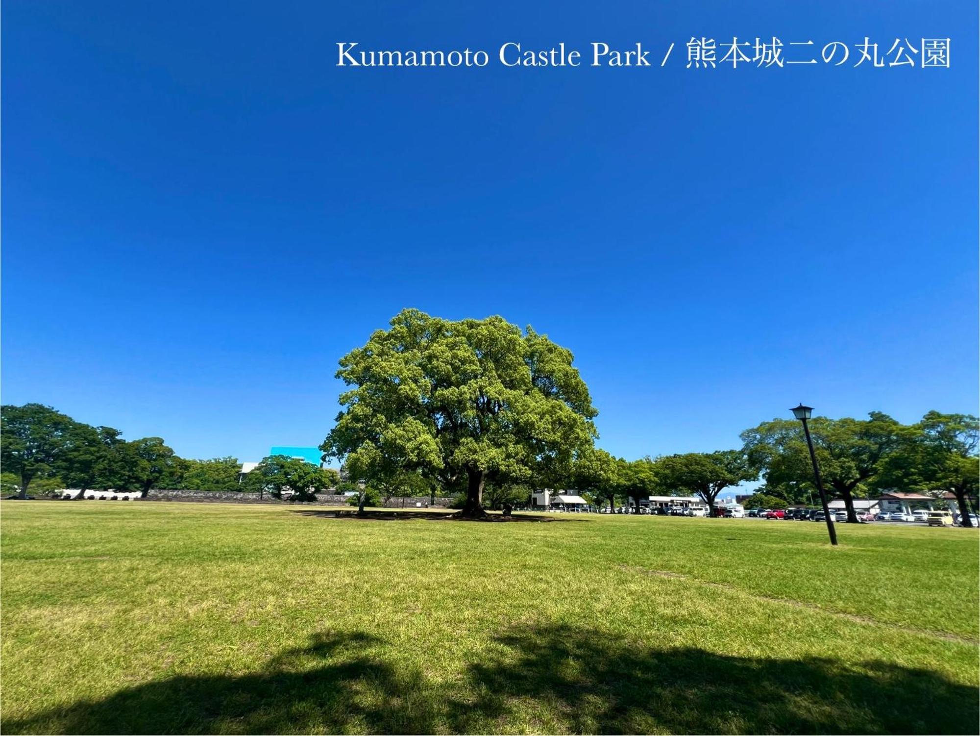 Sumitsugu House West Kumamoto Exterior foto